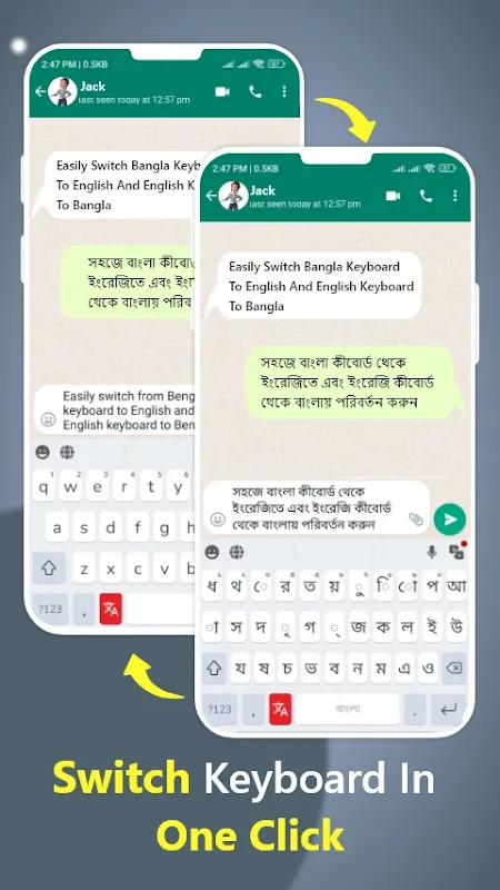 Bangla Keyboard - Translator Bangla Keyboard - Translator