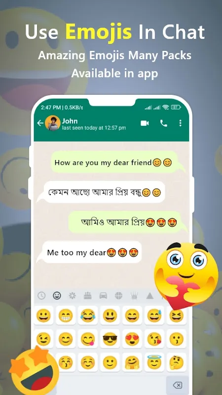 Bangla Keyboard - Translator Bangla Keyboard - Translator