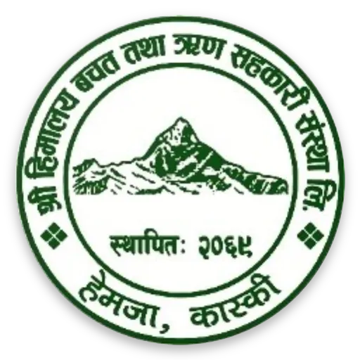 Himalaya Mobile Banking App