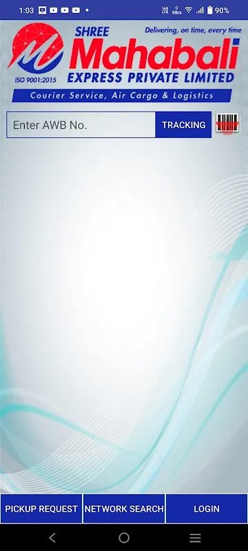 Shree Mahabali Express Pvt Ltd Shree Mahabali Express Pvt Ltd