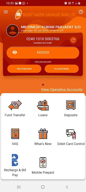 Mount Nagrik Sahakari Bank Mount Nagrik Sahakari Bank