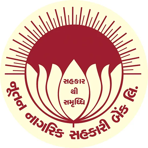 Nutan Nagarik Sahakari Bank