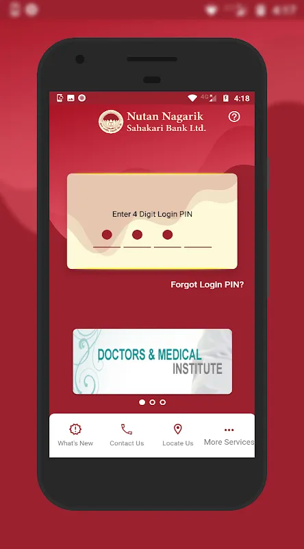 Nutan Nagarik Sahakari Bank Nutan Nagarik Sahakari Bank