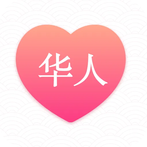 Chinese Dating
