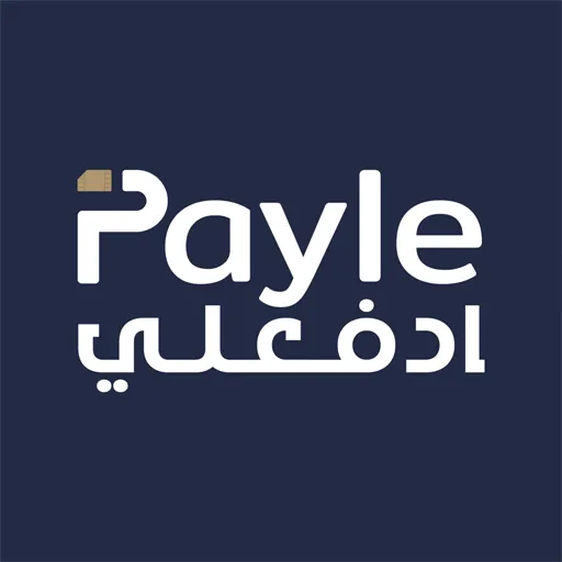 خدمة (ادفعلي ) لتحصيل الاموال