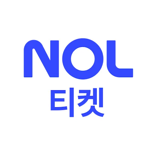 인터파크 티켓 (interparkticket)
