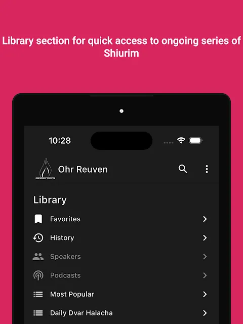 Ohr Reuven Torah Audio Library Ohr Reuven Torah Audio Library