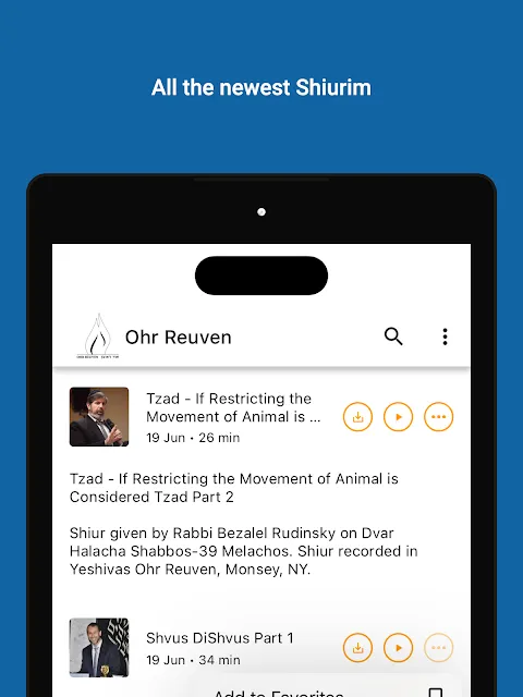 Ohr Reuven Torah Audio Library Ohr Reuven Torah Audio Library