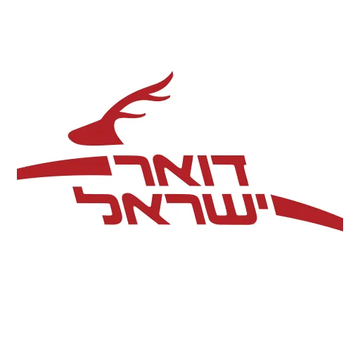 חברת דואר ישראל
