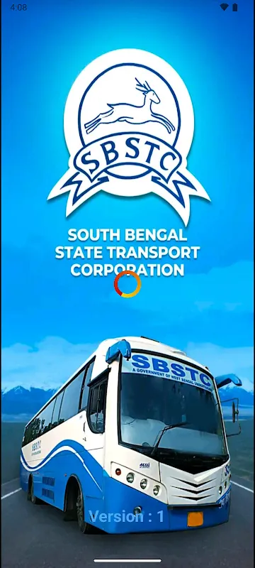 SBSTC Mobile App SBSTC Mobile App