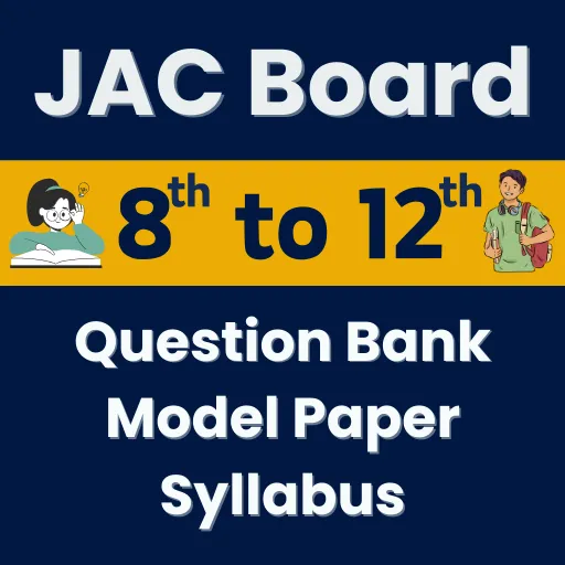 JAC Exam Prep - Jharkhand