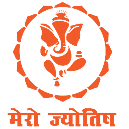 Mero Jyotish