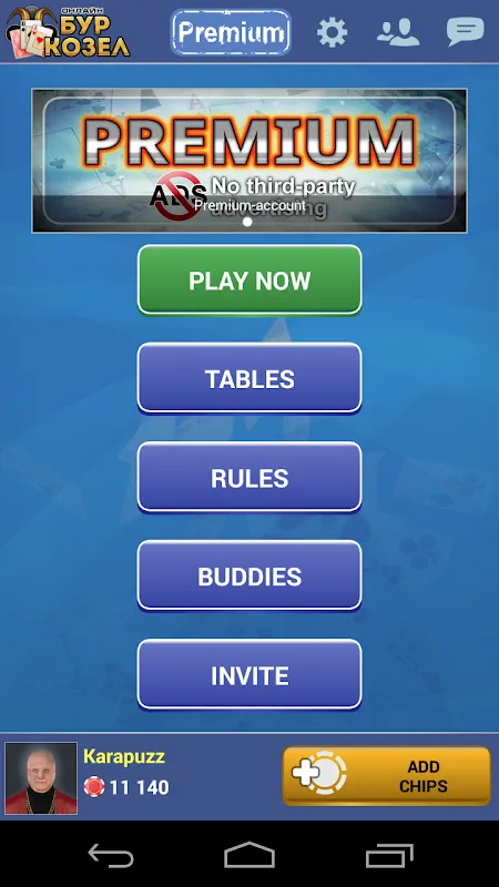 Burkozel card game online Burkozel card game online