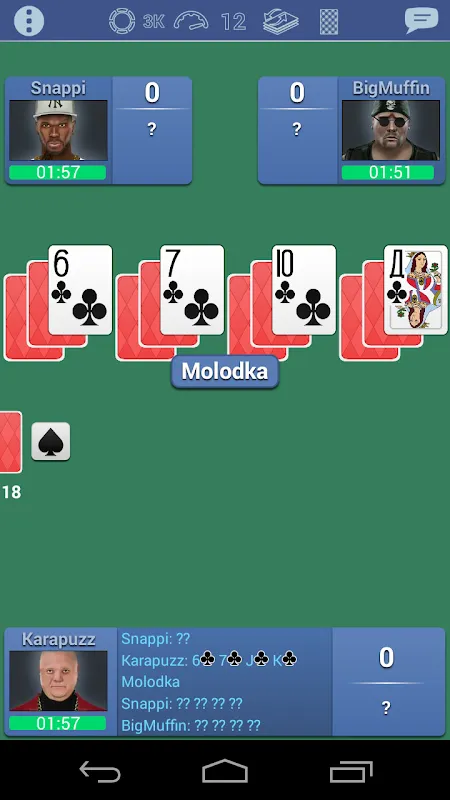 Burkozel card game online Burkozel card game online