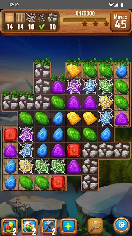 Gems or jewels ? Gems or jewels ?