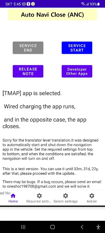 AutoNaviClose: My Dashboard Savior