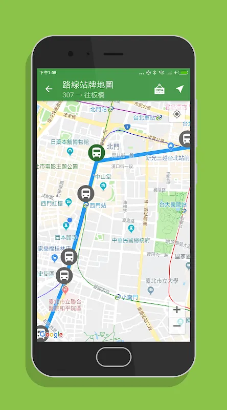 台灣搭公車 - 全台公車與公路客運即時動態時刻表查詢 台灣搭公車 - 全台公車與公路客運即時動態時刻表查詢