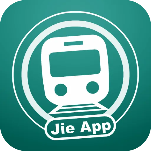高雄搭捷運 - 捷運轉乘路線快速查詢(支援高雄輕軌)