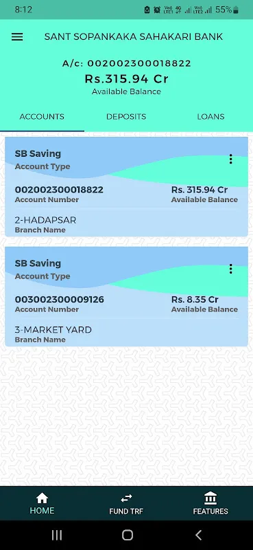Sant Sopankaka Bank mobile app Sant Sopankaka Bank mobile app