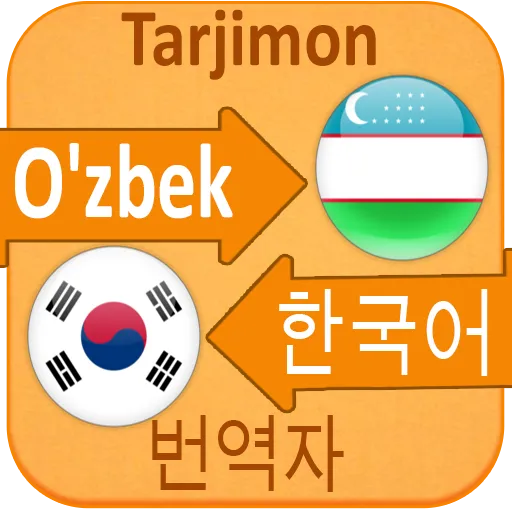 Korean Uzbek Translator