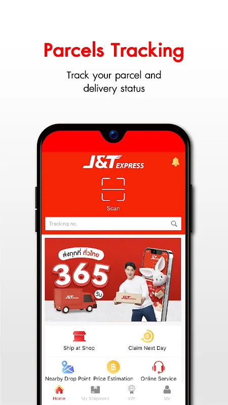 J&T: My Shipping Lifeline
