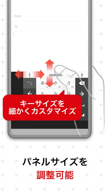 ATOK for Android ATOK for Android