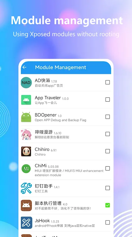 Multitasking Madness to Mobile Nirvana
