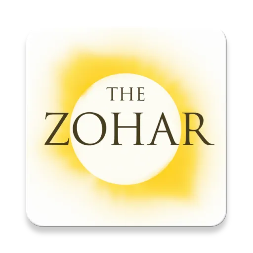 The Zohar