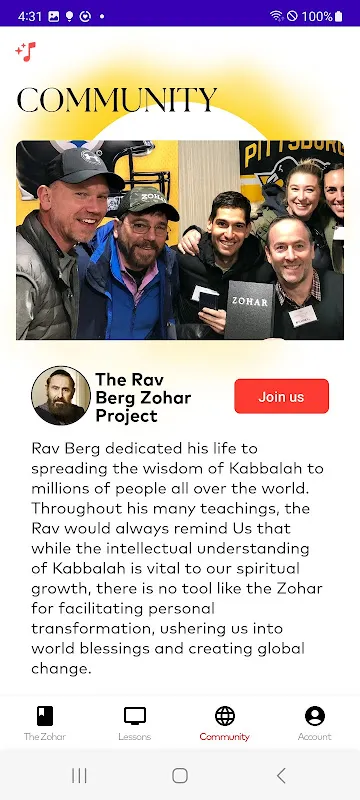 The Zohar The Zohar