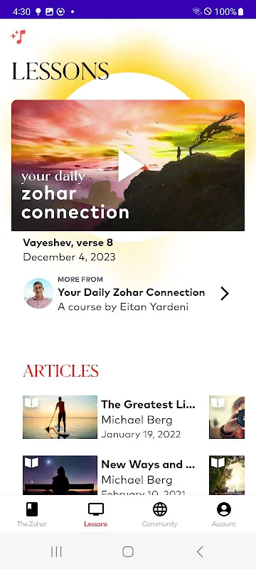 The Zohar The Zohar