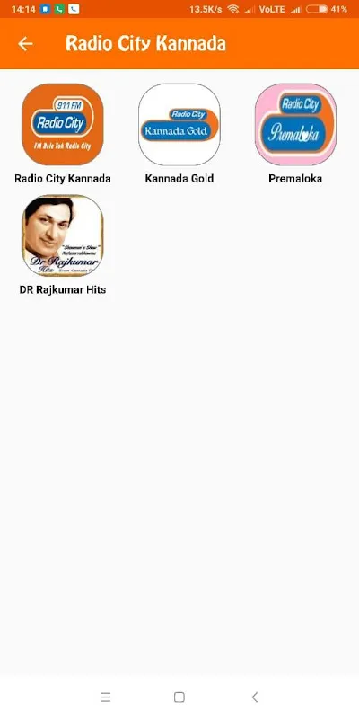 Kannada Radio online Kannada Radio online