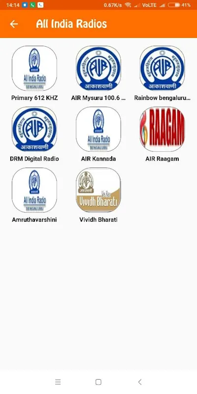 Kannada Radio online Kannada Radio online