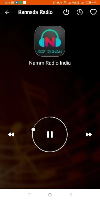 Kannada Radio online Kannada Radio online
