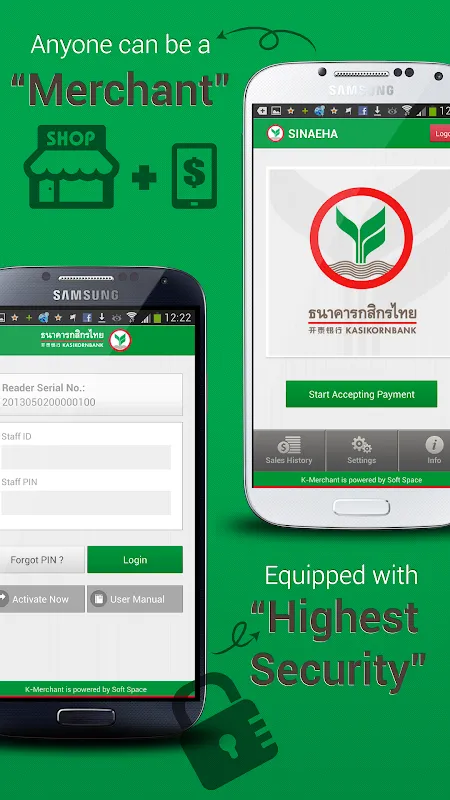 K-PowerPay (mPOS) K-PowerPay (mPOS)