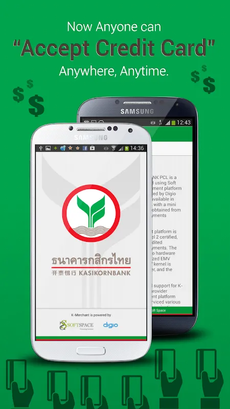 K-PowerPay (mPOS) K-PowerPay (mPOS)