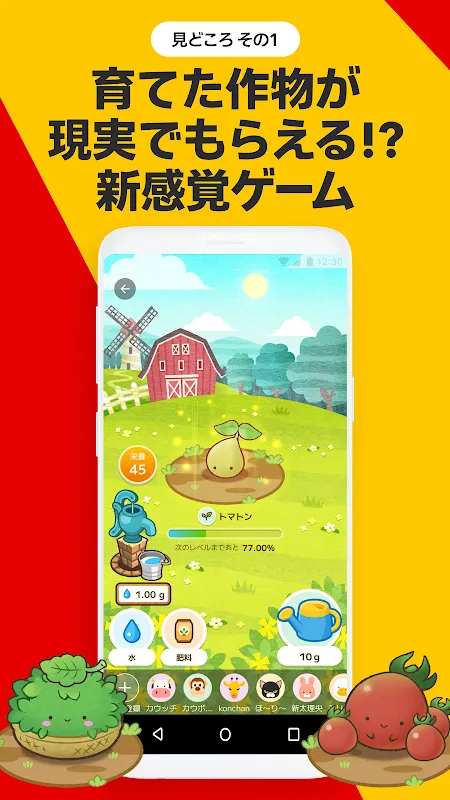 カウシェ - テレビ等で紹介多数!ショッピングアプリ カウシェ - テレビ等で紹介多数!ショッピングアプリ