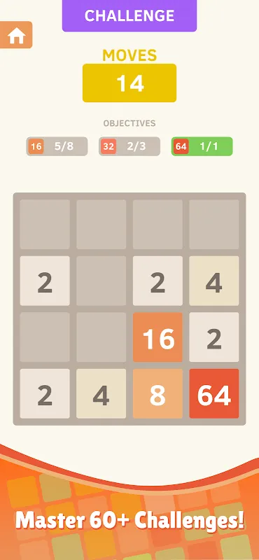 2048 2048