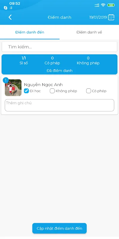 KidsOnline Teacher KidsOnline Teacher