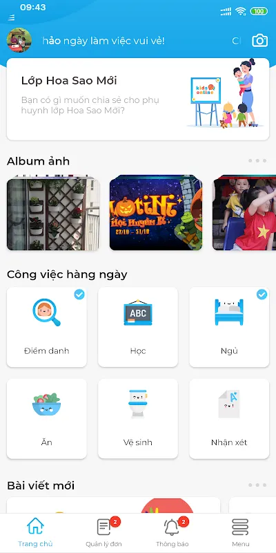KidsOnline Teacher KidsOnline Teacher