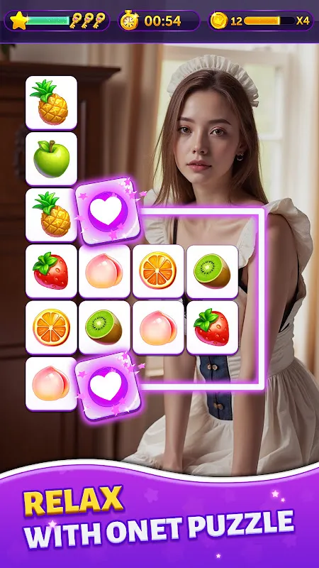 Reverie Onet-Match Sweet Girl Reverie Onet-Match Sweet Girl