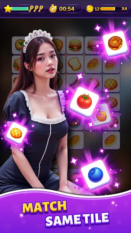 Reverie Onet-Match Sweet Girl Reverie Onet-Match Sweet Girl