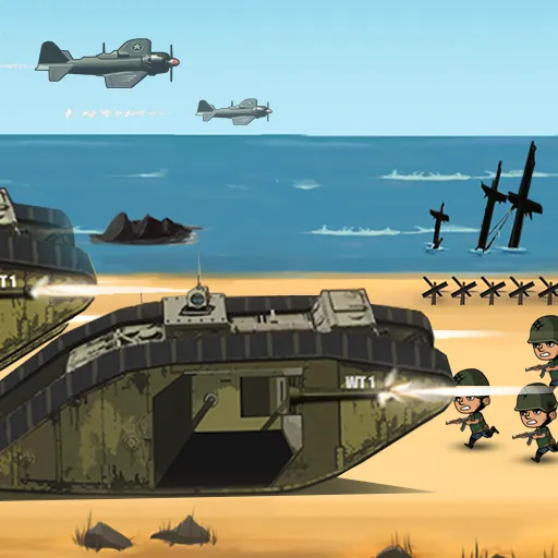 Army War