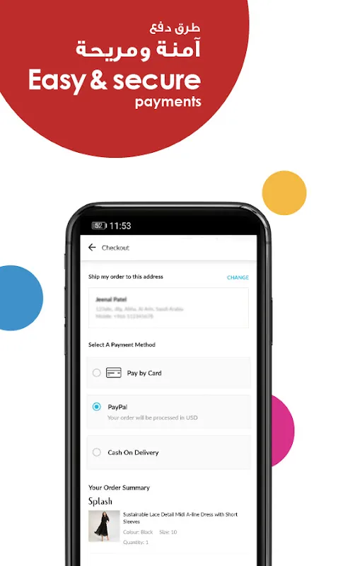 Centrepoint - سنتربوينت Centrepoint - سنتربوينت