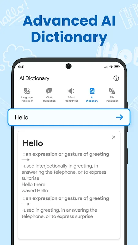 AI Translate AI Translate