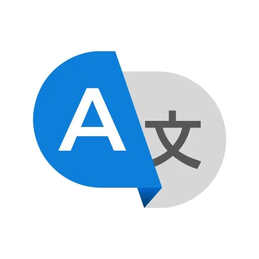 Translate Now
