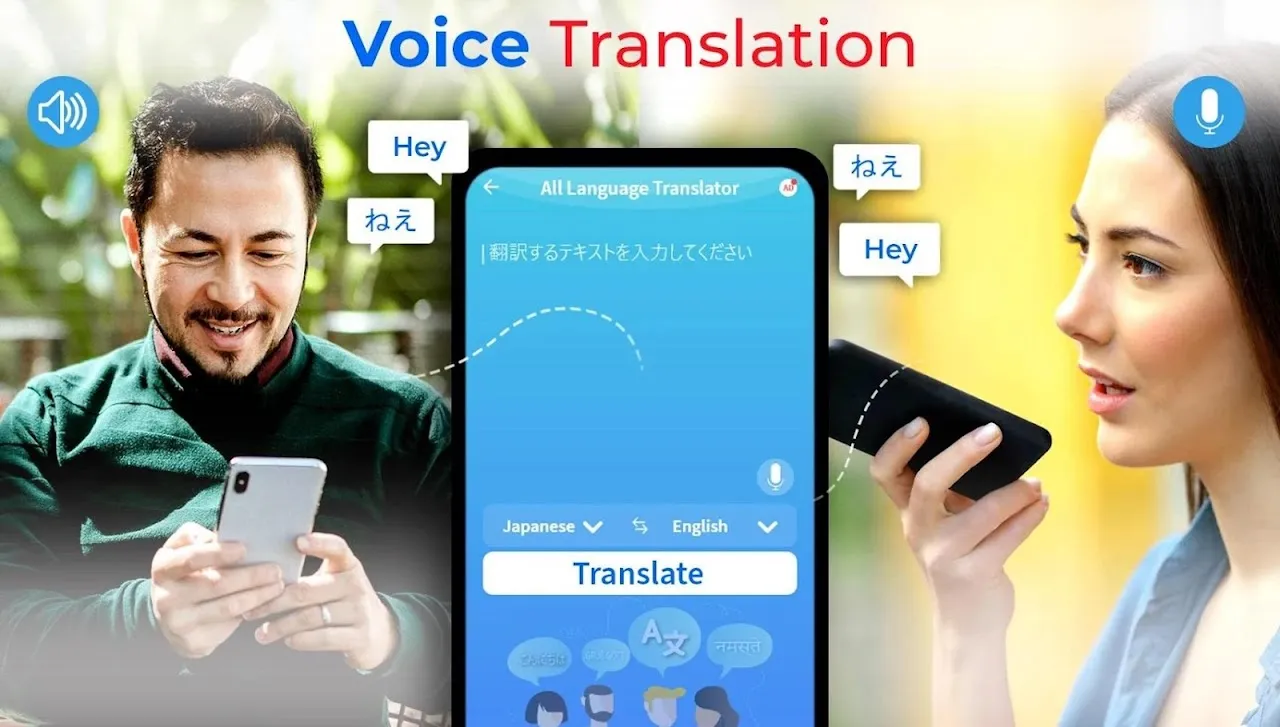 Language Translator Pro: My Culinary Lifeline