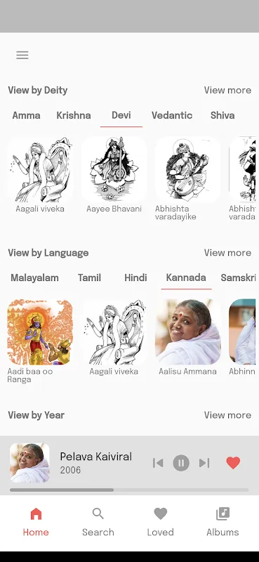 Layamritam Layamritam