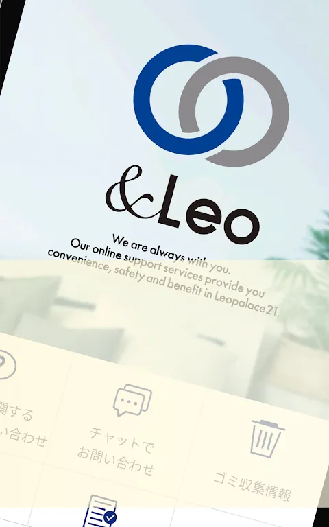 &Leo &Leo