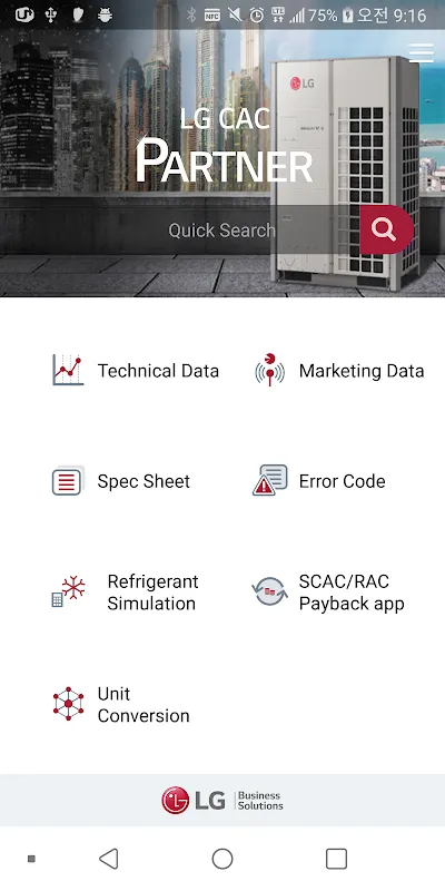 Rooftop Redemption: An HVAC Tech's Digital Lifeline