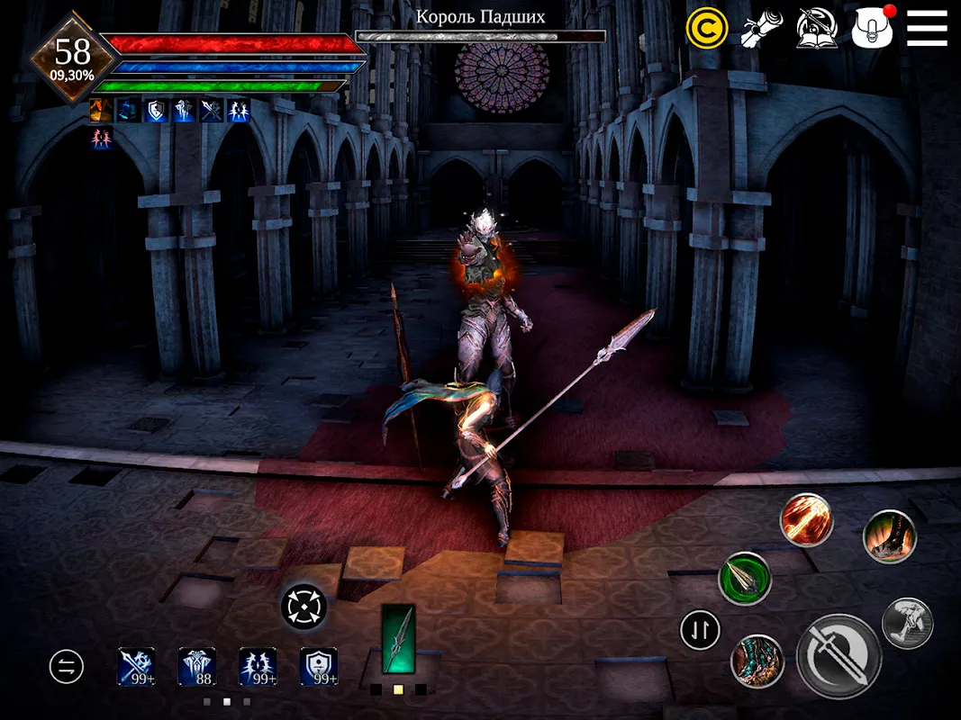 Dodging Death in Way of Retribution